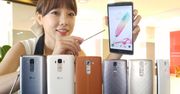 LG Leon i LG G4 Stylus w ofertach polskich operatorów