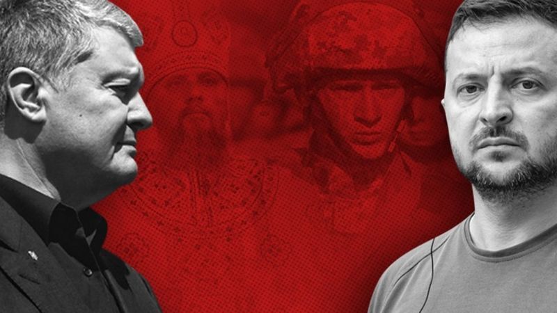 "Армія. Мова. Віра". Як гасла Порошенка стали гаслами Зеленського