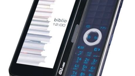 Komórkomania: Hitachi zabiera się za mini LCD 960 x 540 pikseli 1