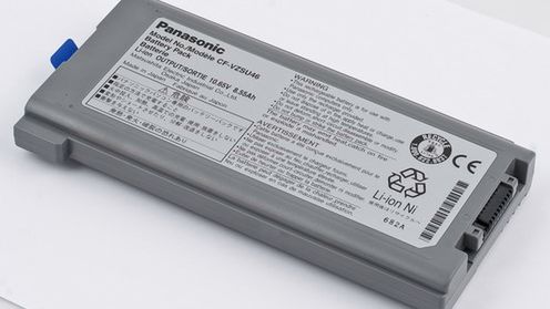 Panasonic i najlepsze baterie do laptopów 1