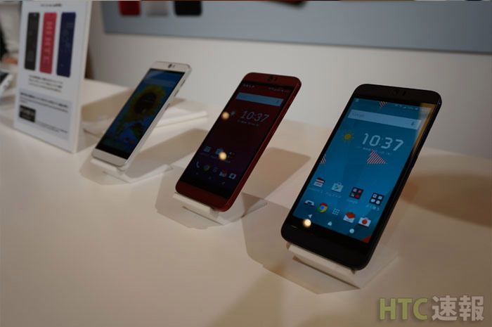 Potężny HTC J Butterfly oficjalnie. Który to już topowy smartfon HTC w tym roku? 13