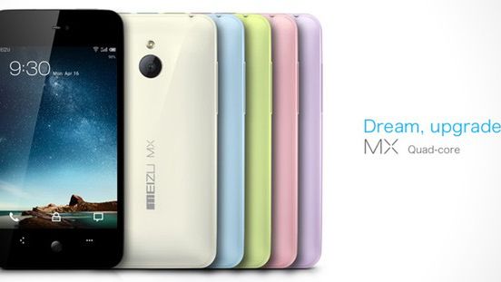 Czterordzeniowy Meizu MX już w czerwcu! 1