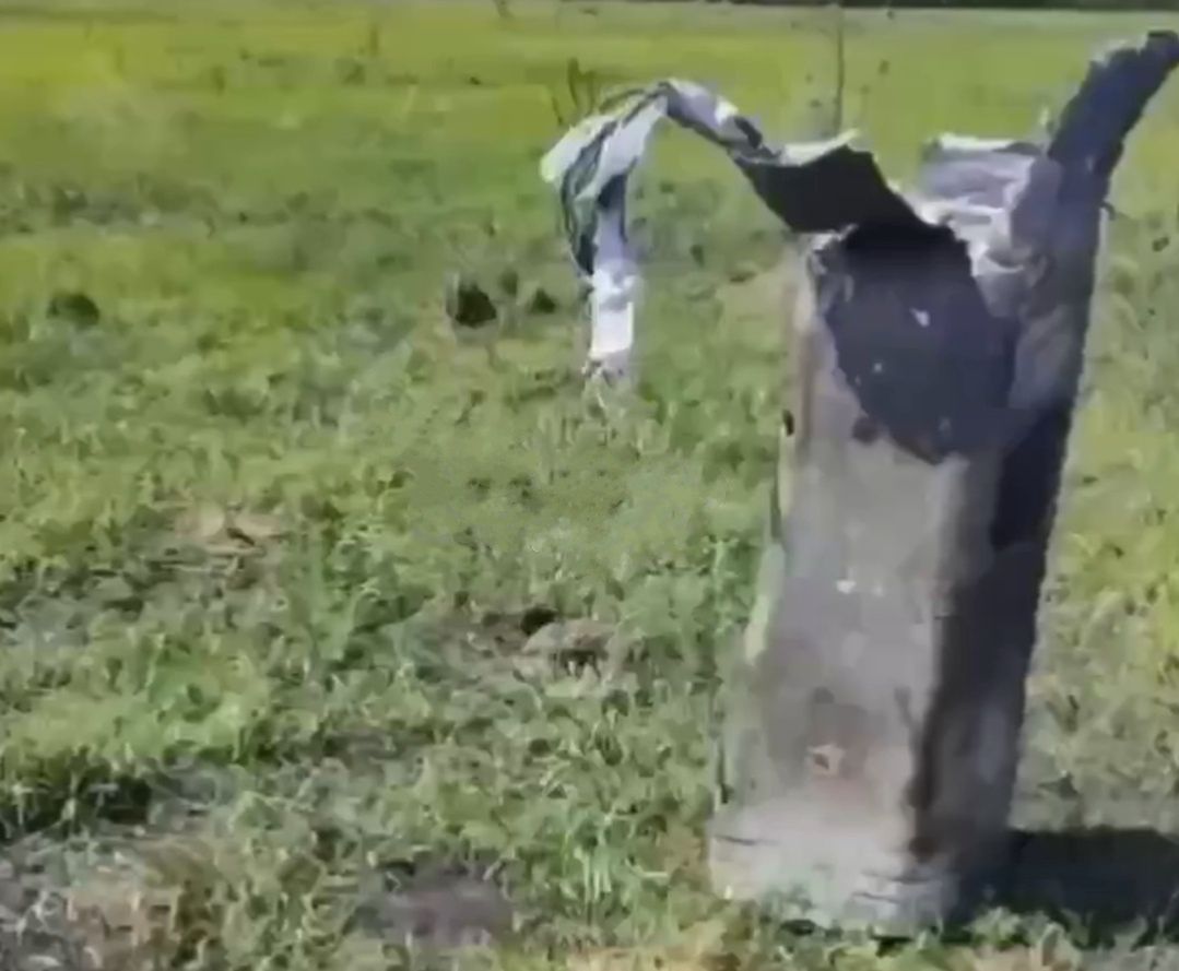 Shot down Kh-69 missile in Ukraine