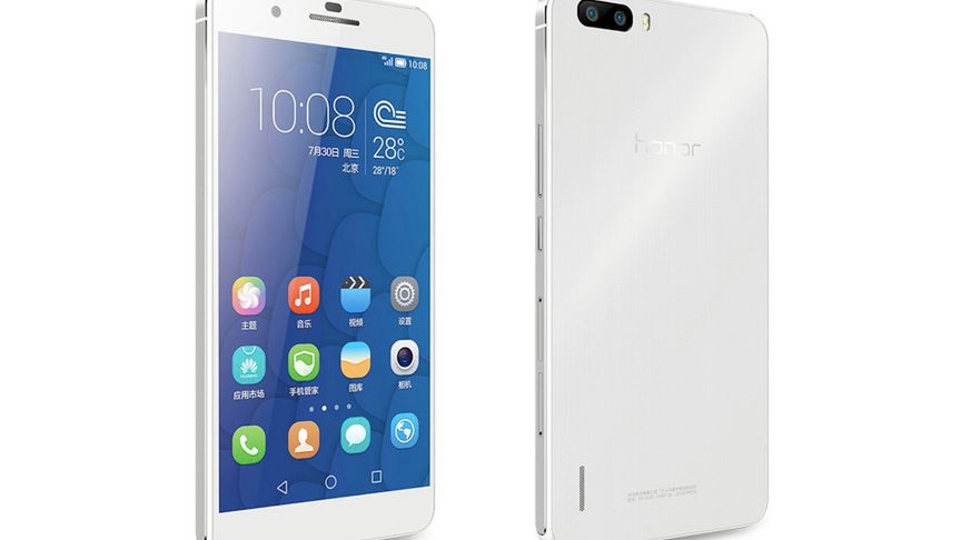 Honor 6 Plus oficjalnie. Świetny sprzęt Huaweia z podwójnym aparatem 1