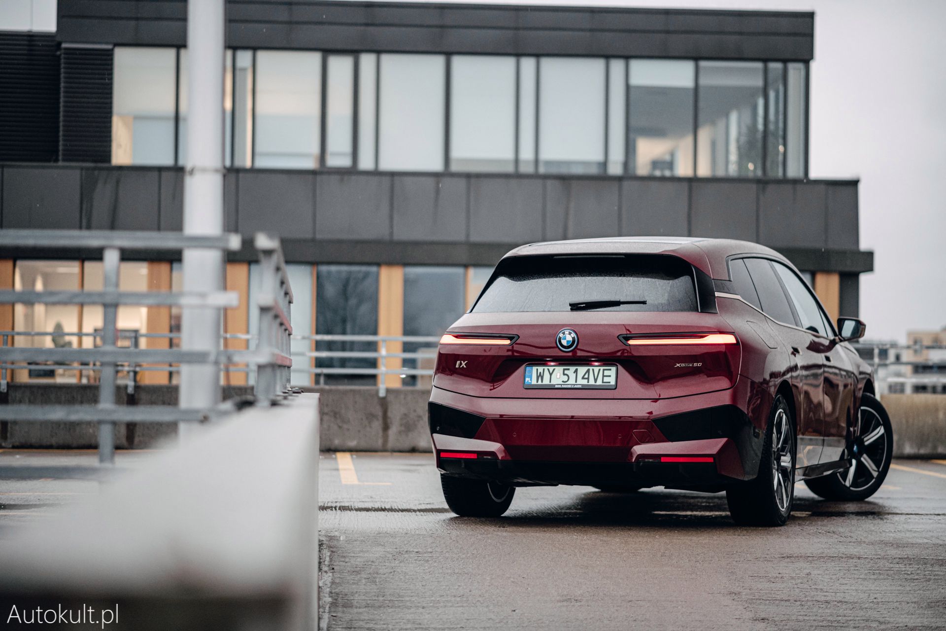 BMW iX