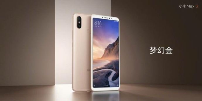 #wSkrócie: harmonogram aktualizacji GPU Turbo, Xiaomi Mi Max 3 na oficjalnych zdjęciach i pamięć LPDDR5 Samsunga 2