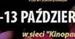 Zakończył się 2. Przegląd Najnowszych Filmów Polskich we Lwowie