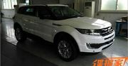 Landwind E32 - chińska kopia Evoque'a