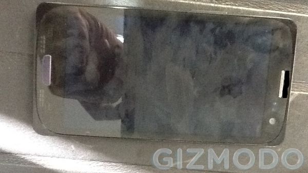 Kolejne zdjęcia - Samsung Galaxy S III w przebraniu? 1