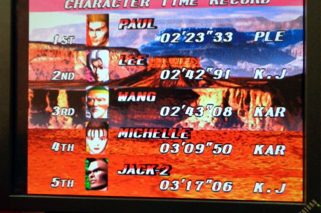 Tekken 2 ver. B