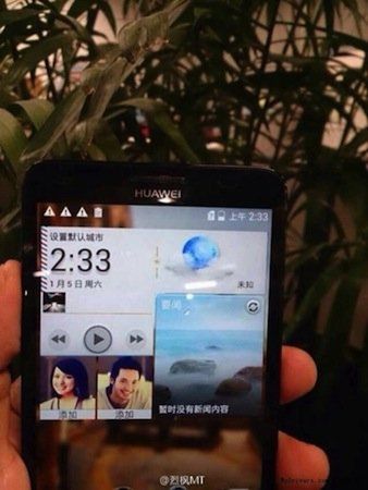 Ośmiordzeniowiec Huaweia wycieka na zdjęciach 3