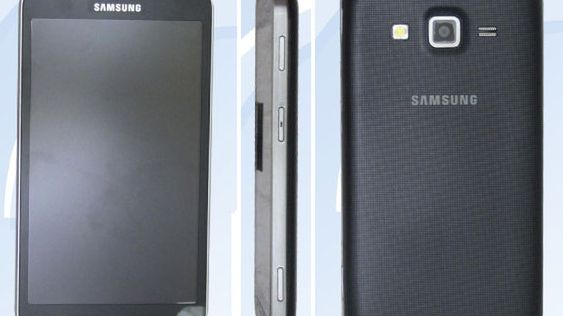 Nadchodzi Samsung Galaxy S4 Active mini 1