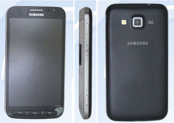 Samsung Galaxy S4 Active mini (fot. gsmarena.com)