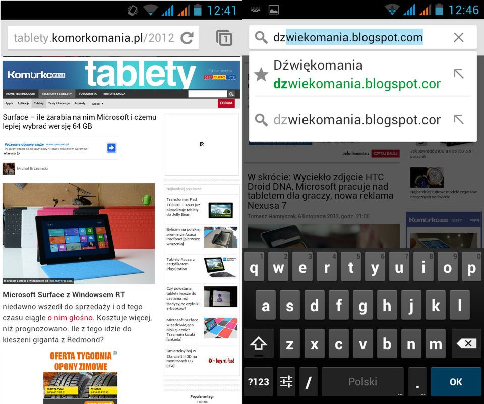 Prestigio Multiphone PAP4040 DUO - test 12
