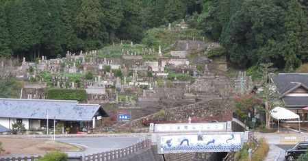 Silne trzęsienie na Hokkaido w Japonii