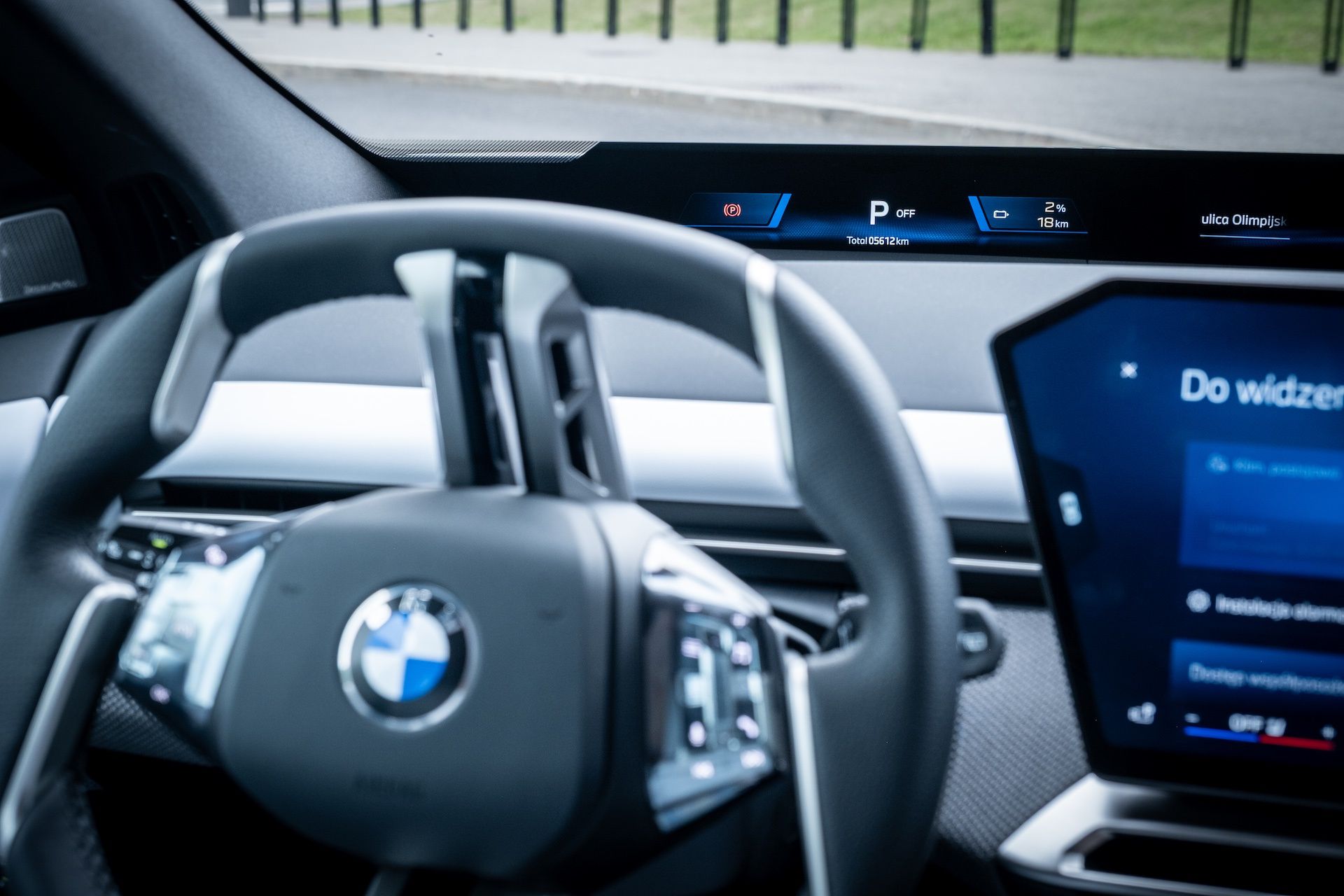 BMW iX3 xDrive 50 (2026)