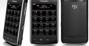BlackBerry jako mysz komputerowa