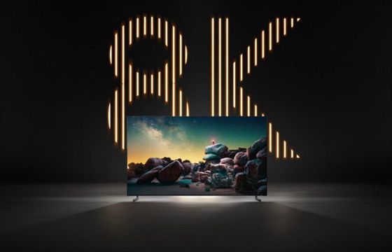 Samsung promuje telewizory QLED 8K w przestrzeni miejskiej