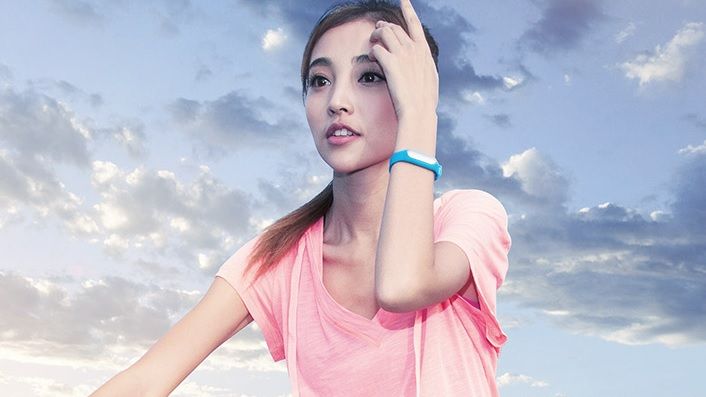Xiaomi Mi Band