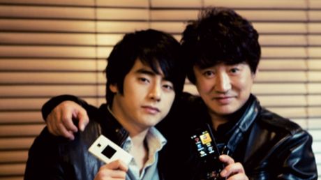 Samsung Anycall Origin – dla aktywnych dziadków 1