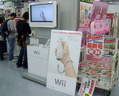 Japoński rynek gier dalej się kurczy