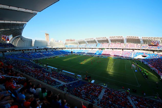 foto: copa2014.gov.br