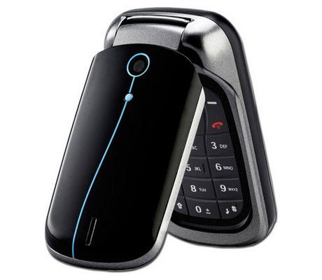 Trio Sagema w polskich sklepach 2