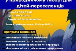 Зимовий відпочинок у природничому таборі для українських дітей