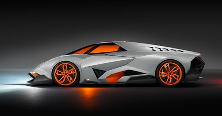 Lamborghini Egoista Concept