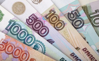 Kurs rubla ponownie spadł do najniższego poziomu w historii