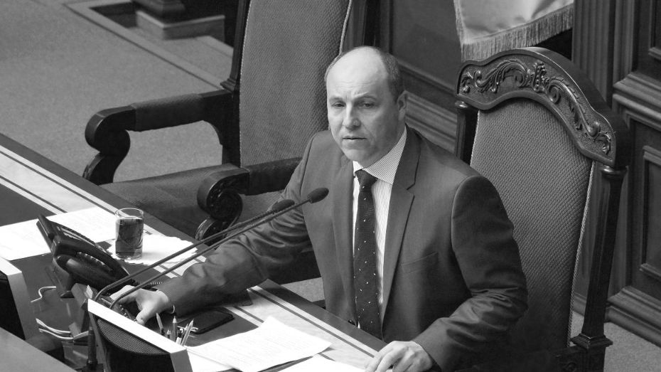 Andrij Parubij, były 