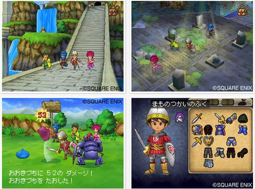 Dragon Quest IX to, Dragon Quest IX tamto... No dobra, ale o co chodzi?