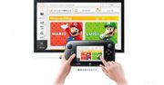 Tak będzie wyglądał eShop dla Wii U