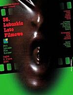 36. Lubuskie Lato Filmowe