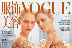 Anja Rubik i Sasha Pivovarova w "Vogue China"