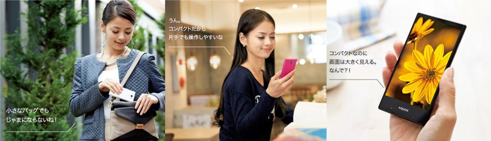 Sharp Aquos mini oficjalnie. Japończycy potrafią robić kompaktowe flagowce 3