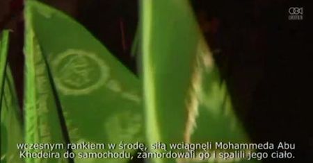 W Gazie protestują zwolennicy Hamasu