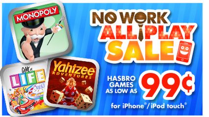 Aplikacje EA nie pracują w ten weekend 1