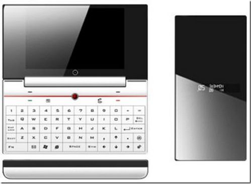 HTC Leo - znamy specyfikację: Snapdragon na pokładzie