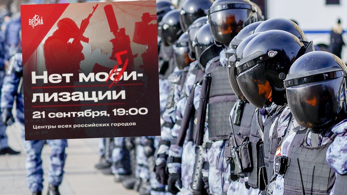 Rosjanie zapowiadają antywojenne protesty