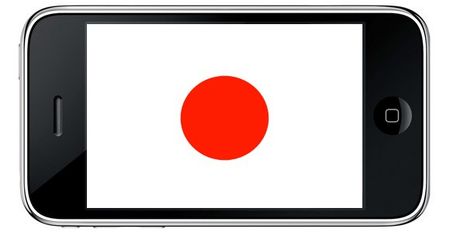 Stosunek japońskich deweloperów do iPhone