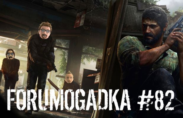 Forumogadka #82 Ta o E3, PS4, X1 i F16