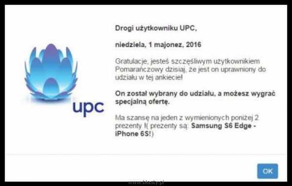 UPC - duży może więcej?