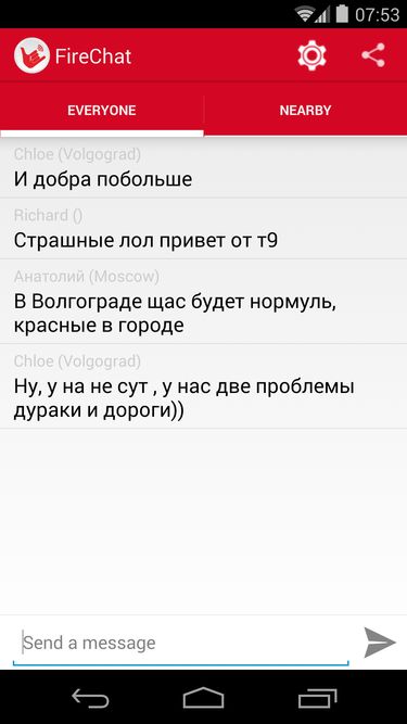 Slider item