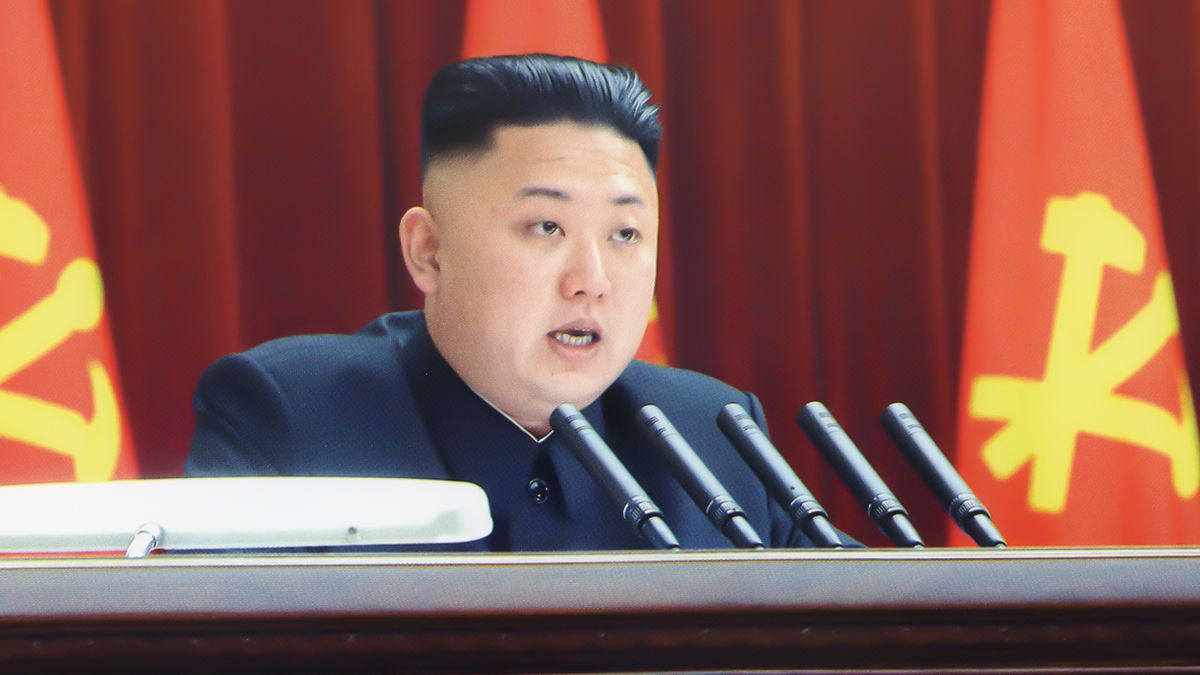 kim dzong un