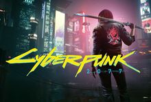 Fot. materiały prasowe CD Projekt