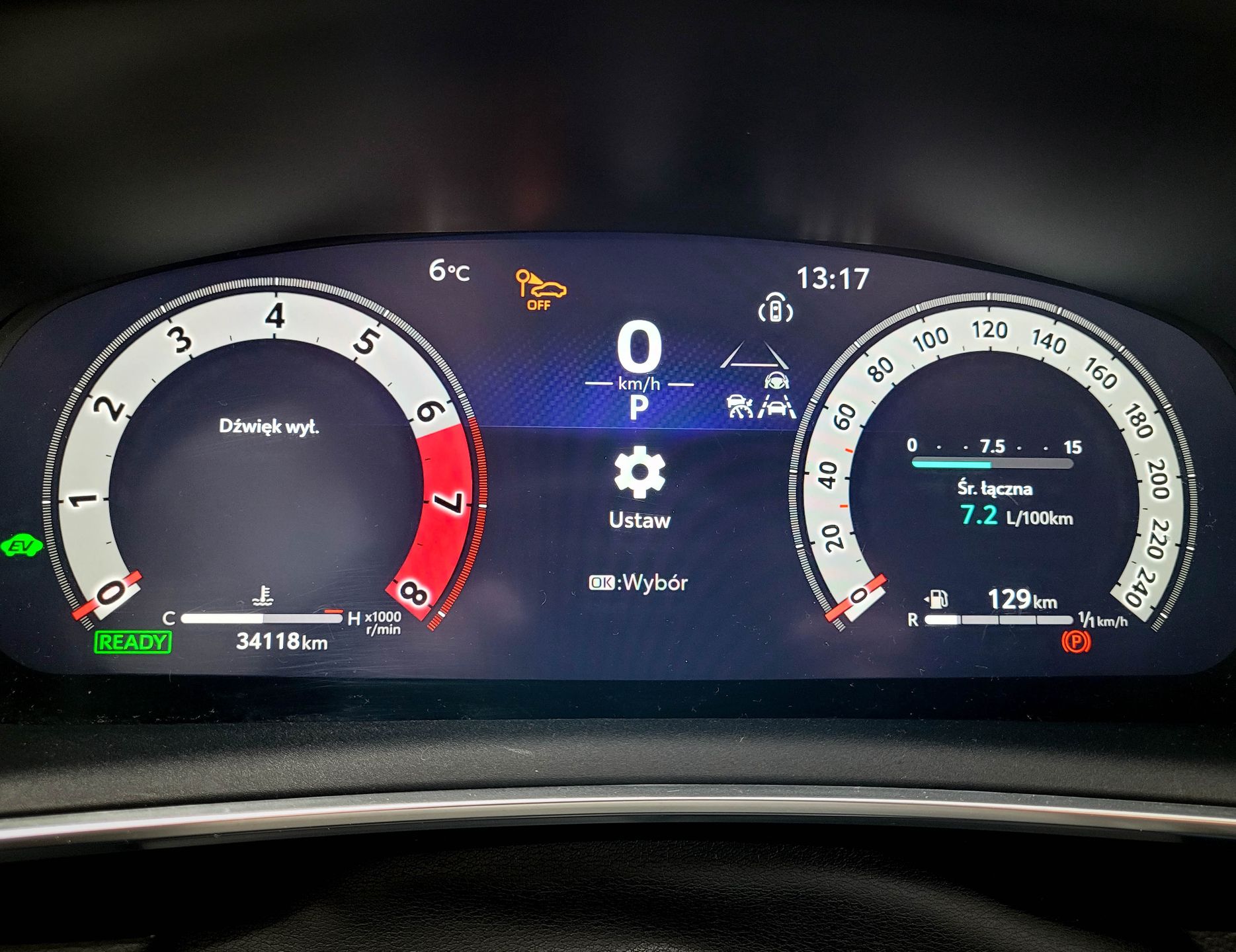 Toyota Corolla TS 2.0 Hybrid GR Sport