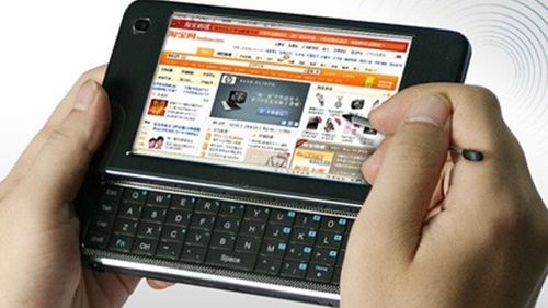 Znudzony w podróży? Zabierz ze sobą Internet... 1