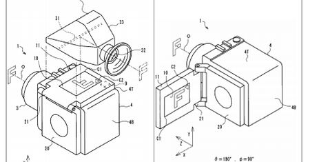 Olympus przygotował patent dla średniego formatu
