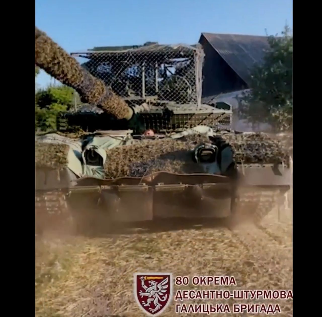 A T-80BWM tank captured by Ukrainians in the Kursk region.